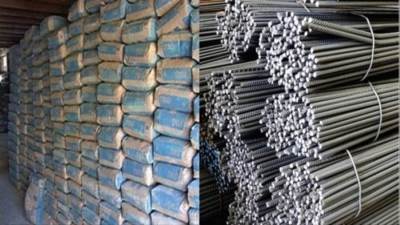 انخفاض جديد.. أسعار الحديد والأسمنت اليوم السبت 9 أغسطس 2025 