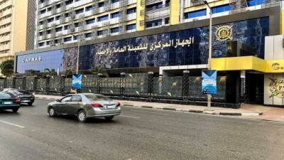 تراجع التضخم إلى 13.1% خلال يوليو 