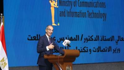 وزيرا الاتصالات والشباب يشهدان حفل ختام المسابقة المصرية للبرمجة