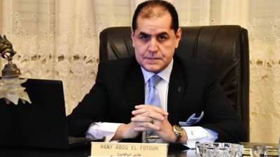 أبوالفتوح: انخفاض التضخم مدعوماً بالسياسة النقدية المتشددة وحزمة قروض "النقد الدولي"