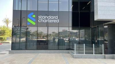 بنك "ستاندرد تشارترد": الاقتصاد المصري سيظل قويا لهذه الأسباب