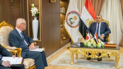 تعاون مصري ياباني لإنتاج جهاز استخلاص المياه من الهواء