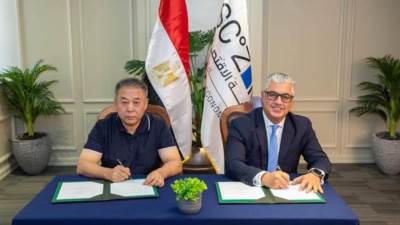 اقتصادية قناة السويس توقع عقد إنشاء مصنع "تشانجتشو رامادا" لصناعة المنسوجات بالقنطرة