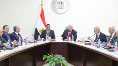 انعقاد الجلسة الإجرائية لانتخاب مجلس أمناء جامعة العلمين الدولية