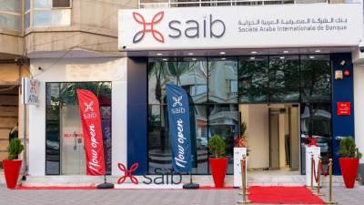 محفظة ودائع بنك saib تقفز إلى 93.4 مليار جنيه