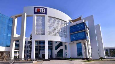 بنك CIB يخفض عمولة المشتريات من الـ "كريدت كارد" خارج مصر