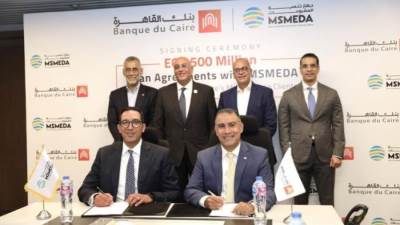 بنك القاهرة يوقع عقودًا بـ500 مليون جنيه مع جهاز تنمية المشروعات