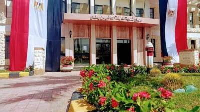 جهاز "العاشر من رمضان" يطرح أراضٍ للاستغلال الزراعي والتجاري بالمزاد العلني