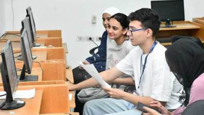 يبدأ غدًا.. كل ما تريد معرفته عن تقليل الاغتراب 2025 