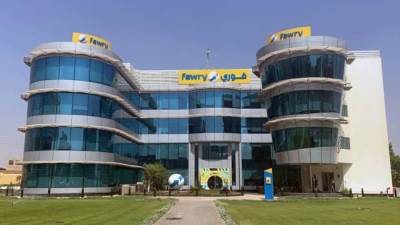 فوري تضاعف أرباحها خلال النصف الأول من 2025