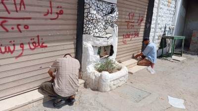 جهاز 15 مايو ينفذ 11 قرار غلق وتشميع لليوم الثالث على التوالي