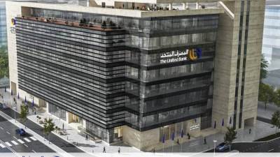 ارتفاع محفظة قروض المصرف المتحد إلى  35.9 مليار جنيه خلال 6 أشهر