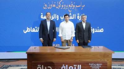 انتشار حملة "المخدرات مش هتضيعك لوحدك" لرفع وعي السائقين بخطورة التعاطي