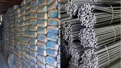 أسعار الحديد والأسمنت اليوم الأحد 17 أغسطس 2025 في الأسواق المصرية 