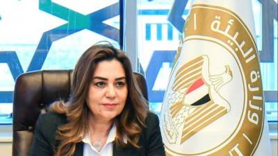  وزيرة التنمية المحلية تؤكد تشجيع المشروعات التنموية بالمحميات الطبيعية