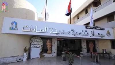 حملات فورية للتصدي لمخالفات البناء في السادات والشيخ زايد