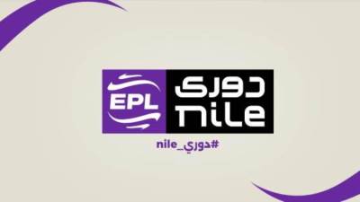 رابطة الأندية تحدد ملاعب بديلة لمباريات الدوري بعد غلق استاد القاهرة