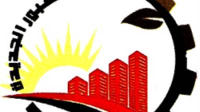 جهاز العبور الجديدة يطرح حضانتين ومركزًا طبيًا بنظام الانتفاع بالمزاد العلني 