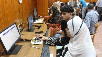 موعد ظهور نتيجة تحويلات تقليل الاغتراب 2025