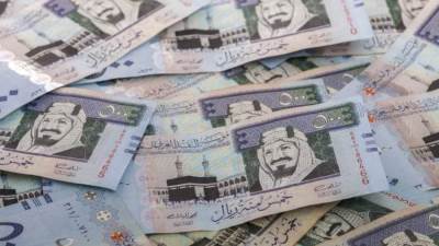 سعر الريال السعودي مقابل الجنيه المصري اليوم الأربعاء 20 أغسطس 2025 