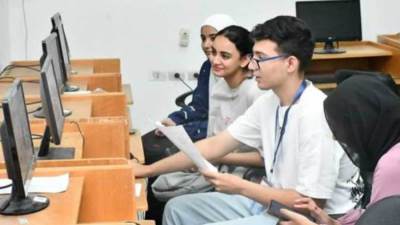 متاحة الآن.. رابط نتيجة تقليل الاغتراب 2025