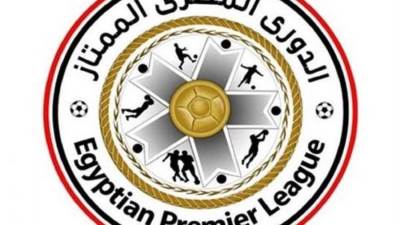 جدول ترتيب الدوري المصري 2025 قبل مباريات اليوم الأربعاء