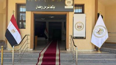 افتتاح وتشغيل مجمع الشهر العقاري والتوثيق بمدينة العاشر من رمضان