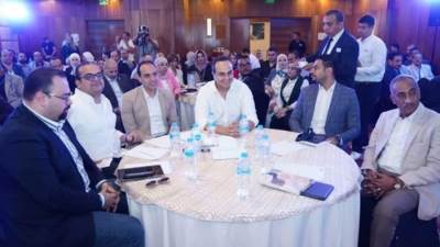 هيئة الرعاية الصحية تطلق فعاليات المجلس التنفيذي السنوي لعام 2025