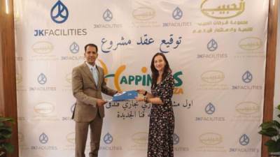 تعاون بين مجموعة الحبيب و JKFacilities لإدارة وتشغيل مشروع Happiness Plaza