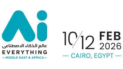 مصر تستضيف النسخة الأولى من قمة "عالم الذكاء الاصطناعي" فبراير المقبل