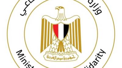 توجيهات عاجلة من "التضامن" بشأن حادث غرق طلاب بشاطي أبو تلات بالإسكندرية