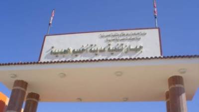 فتح باب التقديم على النقاط الإعلانية بمدينة أخميم الجديدة 