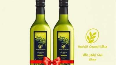  البحوث الزراعية يوضح حقيقة بيعه زيت زيتون عبر مواقع التواصل