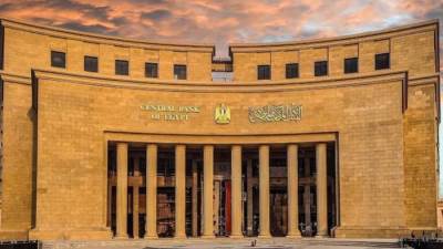 لماذا قد يتجه "المركزي" لخفض "الفائدة" 3% الخميس المقبل؟.. خبراء يجيبون