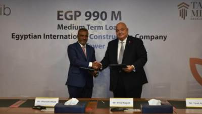 بنك saib يوقع عقد تمويل بـ4.8 مليار جنيه لصالح مشروع تاج تاور