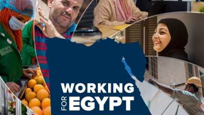 البنك الدولي: 201 مشروعًا تم تمويلها في مصر بقيمة 27.5 مليار دولار