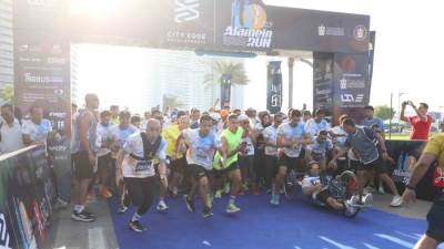 "الشباب والرياضة" تختتم فعاليات مهرجان Ced Sportival بالعلمين