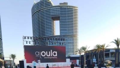 الأولى العقارية تعلن مشاركتها كراعٍ رسمي في ملتقى بوابة استثمار البحر المتوسط