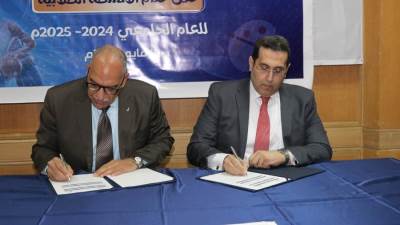 الجامعة المصرية للتعلم الإلكتروني توقع بروتوكول تعاون مع الاتحاد الرياضي للجامعات