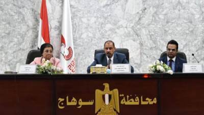 الصحة تعلن إطلاق الخطة الاستراتيجية الوطنية للسكان والتنمية في سوهاج