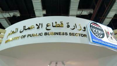 الإحصاء: 11.6 % زياردة في أجور العاملين بشركات قطاع الأعمال العام