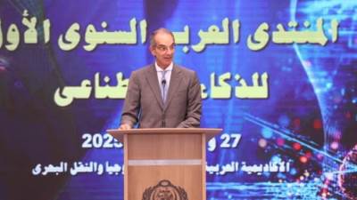 مقترح مصرى بإنشاء مجلس الوزراء العرب للذكاء الاصطناعي والتكنولوجيات البازغة