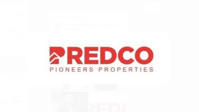 بايونيرز للتنمية العمرانية تحقق 3.3 أرباح الشركة خلال النصف الأول من 2025