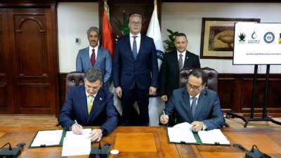 "إيجاس" توقع 4 اتفاقيات مع شركات عالمية باستثمارات بـ340 مليون دولار