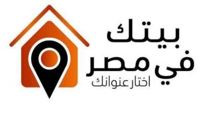 الإسكان تبدأ تلقي طلبات حجز وحدات "بيتك في مصر" للعاملين بالخارج