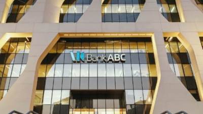 بنك ABC مصر يحقق 1.217 مليار جنيه صافي أرباح خلال 6 أشهر