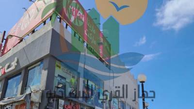 جهاز القرى السياحية ينفذ حملات غلق وتشميع للمحال المخالفة 