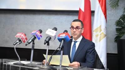 وزير الاستثمار: 450 مليون دولار حجم الاستثمارات البحرينية في مصر
