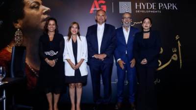 تحالف بين «هايد بارك» والعدل جروب لإطلاق عرض مسرحي يخلد مسيرة أم كلثوم