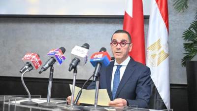 وزارة الاستثمار تستضيف فعاليات منتدى الأعمال المصري البحريني